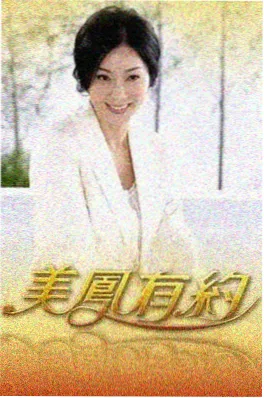 九九影视悬疑犯罪剧狂飙