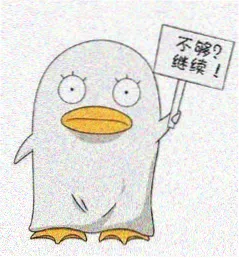 九九影视观众头像
