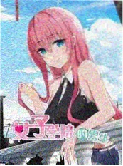 九九影视年代逆袭短剧我在八零年代当后妈